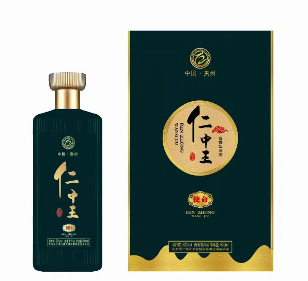 包装盒厂家