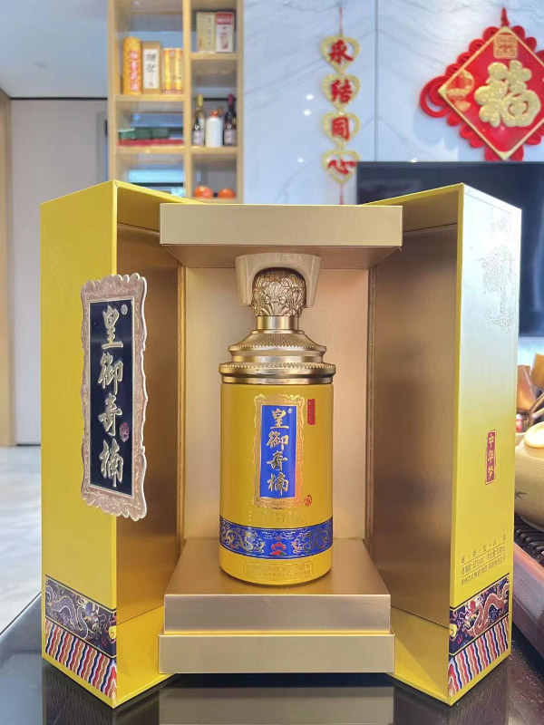 包装盒批发