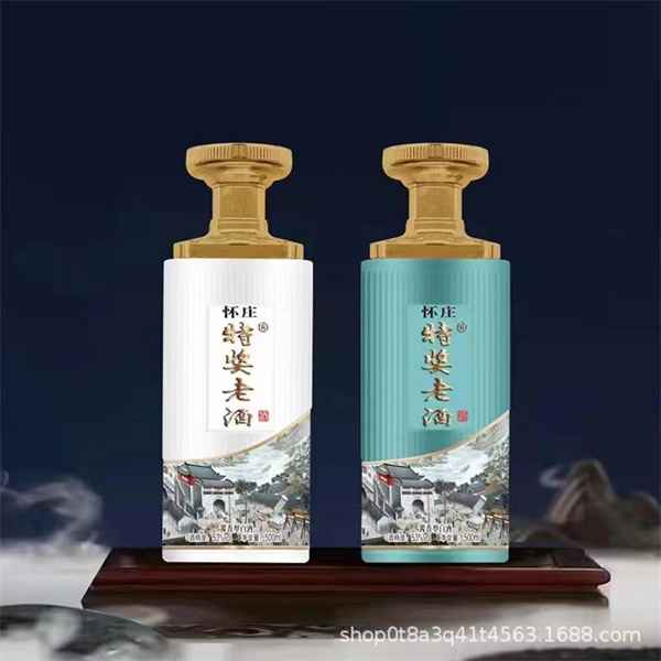 喷涂瓶