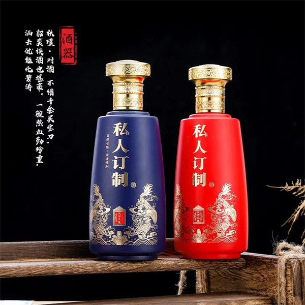 喷涂瓶