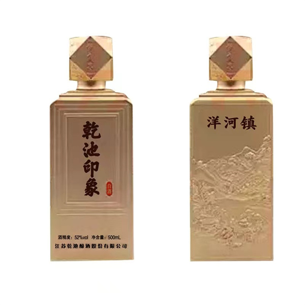 山东喷涂瓶